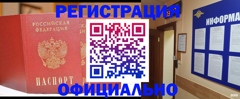 форма 3 в Семёнове